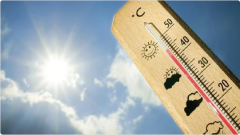 #الأرصاد : #مكة_المكرمة الأعلى حرارة بـ32 درجة.. و #القريات و #طريف الأدنى