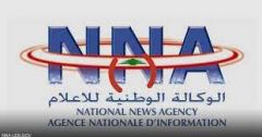 إضراب #لبنان يصل الإعلام.. وكالة الأنباء الرسمية توقف البث