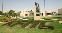 مدينة الملك فهد الطبية توفر وظائف شاغرة لحملة الدكتوراه
