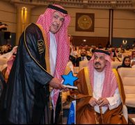 برعاية أمير الرياض: بيت البترجي يطلق مؤسسة “تحقيق أمنية” في السعودية