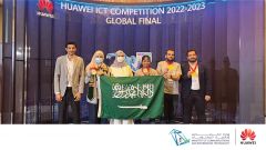 الفريق السعودي يتفوق ويحصد المركز الثالث عالميًا في مسابقة شبكات الاتصالات