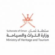 وزارة التراث والسياحة العمانية تطلق حلقات عمل ترويجية لمنتجاتها السياحية في المملكة العربية السعودية