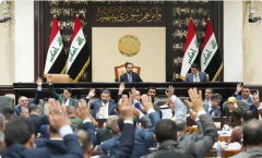 #البرلمان_العراقي يقر ميزانية قياسية لعام 2023 تبلغ 153 مليار دولار