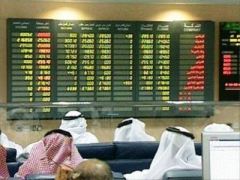 سوق الاسهم السعودية يسجل تراجعاً بـ 28 نقطة