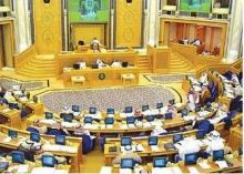 مجلس الشورى يصوت على بدل السكن لموظفي الدولة