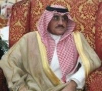 الأمير منصور بن عبد الله بن عبد العزيز بن مساعد آل سعود  يعزي أسرة الضلعان