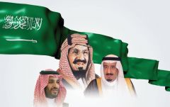 “الحقيقة نيوز ” تهنيء القيادة والشعب السعودي باليوم الوطني 87