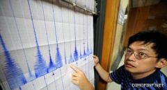 زلزال قوي قبالة اليابان ولا تحذير من حصول تسونامي