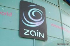«زين» تطلق أول راوتر للجيل الرابع في الشرق الأوسط