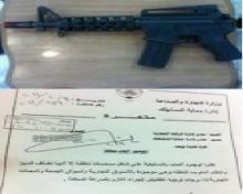 الكويت : مسدس يسيء للسيدة عائشة "رضي الله عنها"  بلكنة عراقية ( صور )