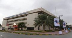 الإعلان عن وظائف شاغرة في مستشفى الملك فهد التخصصي بالدمّام