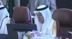 وزراء خارجية دول مجلس التعاون الإسلامي يعقدون اجتماعهم التحضيري للقمة الإسلامية بـ #مكة_المكرمة