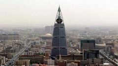 فايننشال تايمز: السعودية تتجه لإصلاحات اقتصادية واسعة
