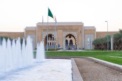 جامعة الأميرة نورة تعلن عن توفر وظائف أكاديمية