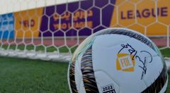 غدًا.. انطلاق دوري الدرجة الأولى للمحترفين لـ #كرة_القدم