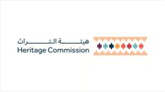 الاثنين المقبل.. تنظيم “المؤتمر العلمي للتراث الثقافي المغمور بالمياه” بـ #جدة