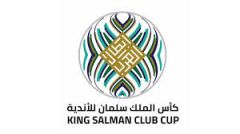 غدًا.. 4 مباريات مرتقبة في انطلاق الجولة الثانية لبطولة #كأس_الملك_سلمان_للأندية 2023