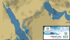 “الجمعان”: حالة جوية قادمة يوم غدٍ الخميس تشهد أمطارًا غزيرة وبردًا