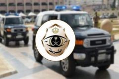 الشرطة تعلن العثور على الطفل المفقود بـ #الرياض بصحة جيدة