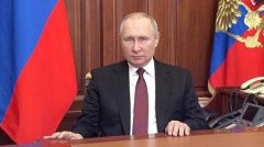 “بوتين” يثمن دعم #ولي_العهد لتوازن أسواق النفط .. ويؤكد السعي لتطوير العلاقات مع المملكة