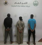 “#شرطة_جدة” تضبط 3 أشخاص لكسرهم زجاج المركبات وسرقة ما بداخلها