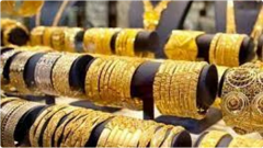 استقرار أسعار #الذهب بالمملكة.
