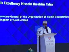 ملتقى البحرين للحوار.. “التعاون الإسلامي تؤكد أهمية التفاهم بين الحضارات والأديان