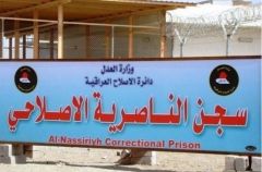 500 دولار ثمن مكالمة السجين السعودي في العراق لذويه