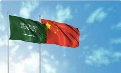#السعودية و #الصين تجريان محادثات لتبادل إدراج صناديق مؤشرات متداولة