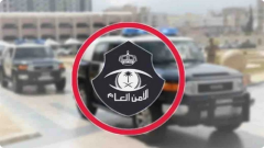 القبض على 4 مقيمين إثر مشاجرة جماعية بينهم في #الرياض