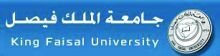 جامعة الملك فيصل تفتح غداً باب القبول الكترونياً للانتساب بمرحلة البكالوريوس
