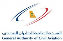 “الطيران المدني” تعلن إيقاف كافة الرحلات الجوية من وإلى إيران