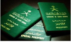 حصر تسليم جواز السفر السعودي عن طريق واصل