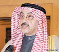 استقالة وزير الشؤون الاجتماعية والعمل الكويتي