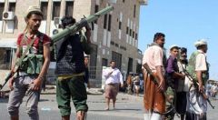قتلى وجرحى في صفوف الميليشيات الحوثية بمحافظة إب