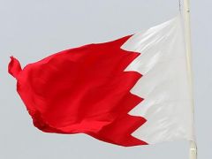 البحرين تحذّر مواطنيها من السفر إلى لبنان