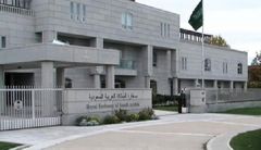 السفارة السعودية في الكويت تلاحق النائب “دشتي” قضائياً لإساءته للمملكة