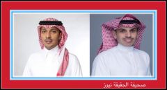 عبد الرحمن البراك رئيساً لمجلس ادارة “وقت اللياقة” والصقري نائباً