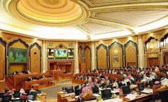 مجلس الشورى يوافق على مشروع نظام المنافسة “المعدل”