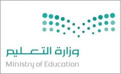‏‫”التعليم” تعلق الدراسة في الرياض ومحافظاتها غداً