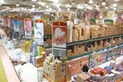 التجارة: ارتفاع أسعار الحليب والدجاج والسكر والأرز قبل رمضان