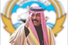 الديوان الأميري الكويتي يؤكد استقرار الحالة الصحية لـ #أمير_الكويت