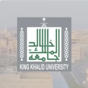 أكثر من 15 ألف مستفيد من الخدمات التقنية بـ #جامعة_الملك_خالد