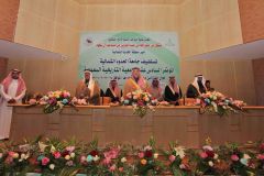 بالصور .. انطلاق فعاليات المؤتمر السادس عشر للجمعية التاريخية السعودية بجامعة الحدود الشمالية