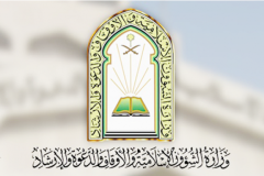 #الشؤون_الاسلامية : إطلاق أكثر من ٢٠٠ فرصة تطوعية لتهيئة المساجد والجوامع في #جازان