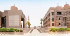جامعة جدة تعلن عن وظائف شاغرة