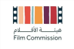 #هيئة_الأفلام تطلق النسخة الثانية من “ليالي الفيلم السعودي” في 5 دول حول العالم