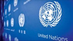 أكثر من 51 دولة عضواً في #الأمم_المتحدة تطلق نداءً لوقف إطلاق النار في قطاع #غزة