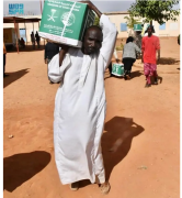 توزيع 870 سلة غذائية في محليتي كرري وأمبدة بولاية الخرطوم في #السودان