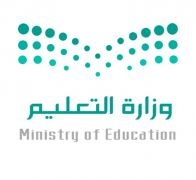 «التعليم» تُحذر المعلمين من عقاب الطلاب تحت أي مبرر